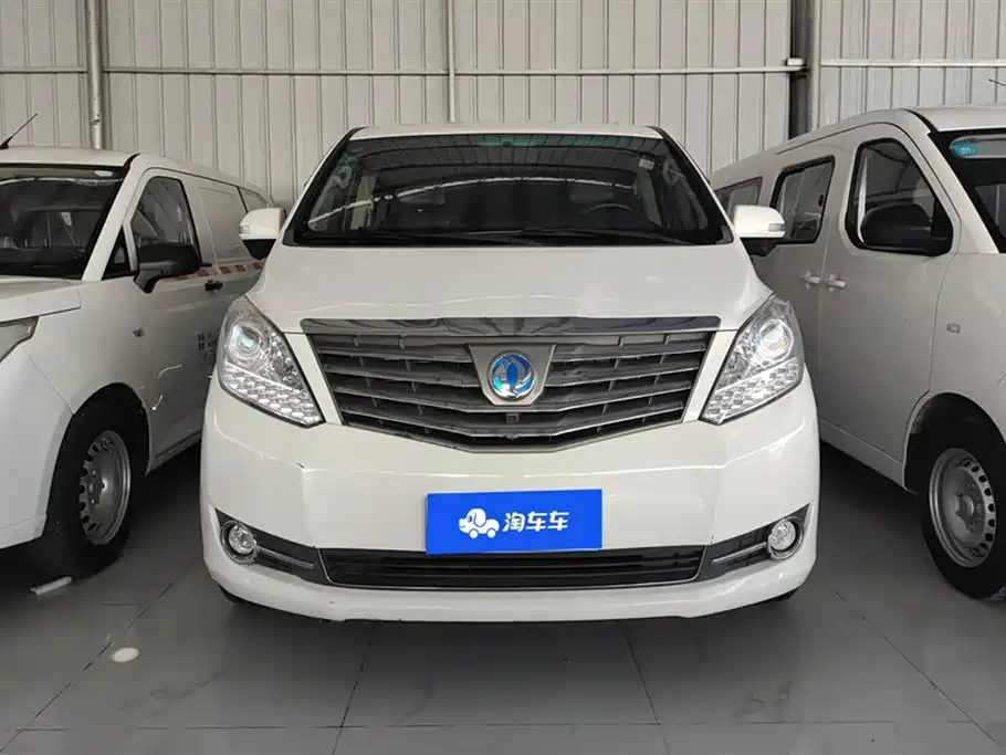 DONGFENG POPULAR CM7