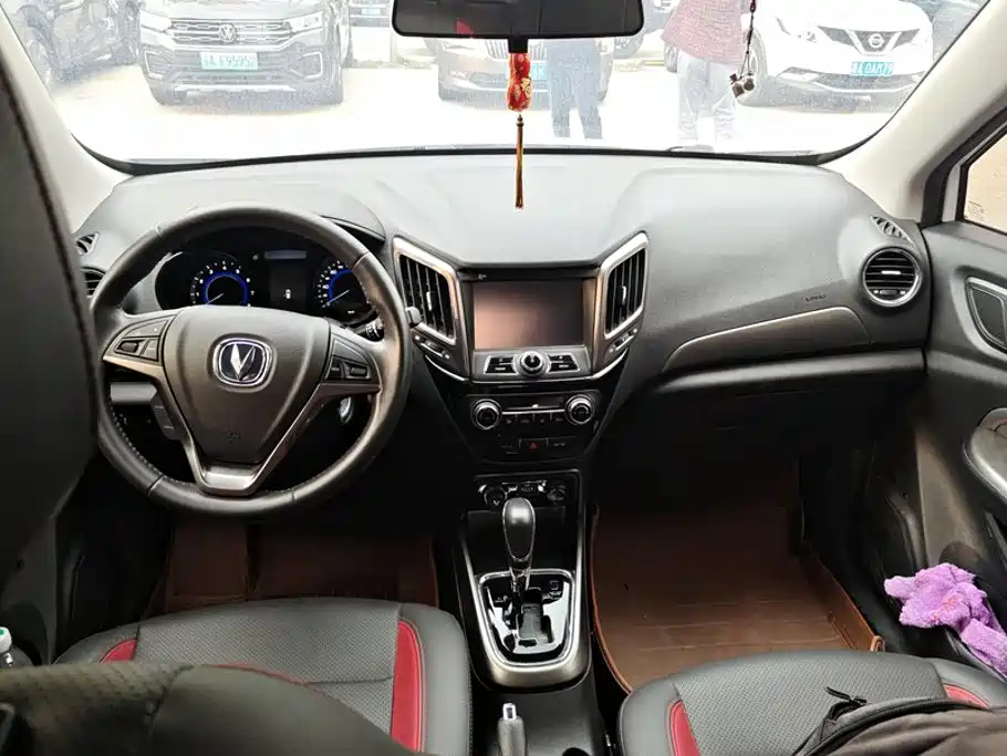 Changan CS15 — миниатюра 12