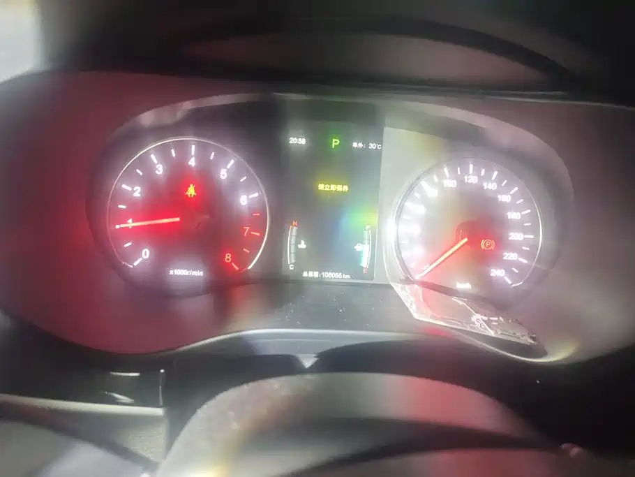 BYD MAX — миниатюра 14