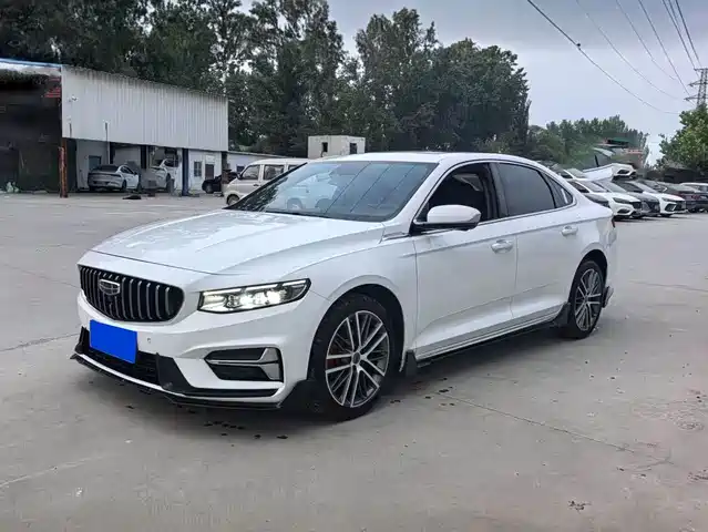 2023 Geely Xingrui