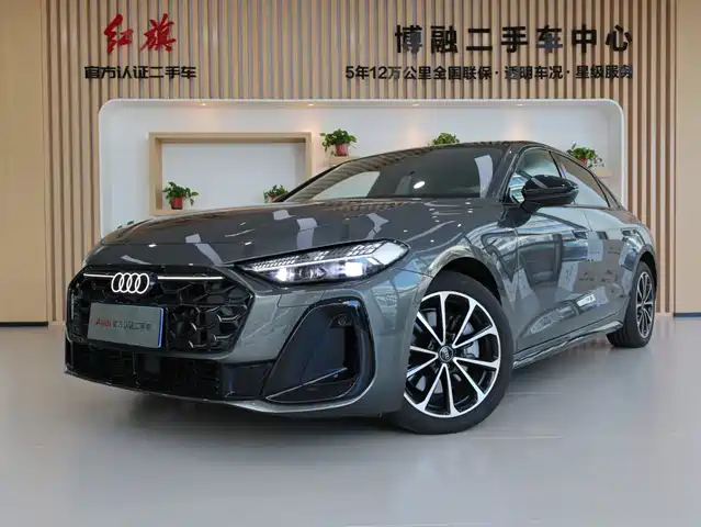Audi A5L