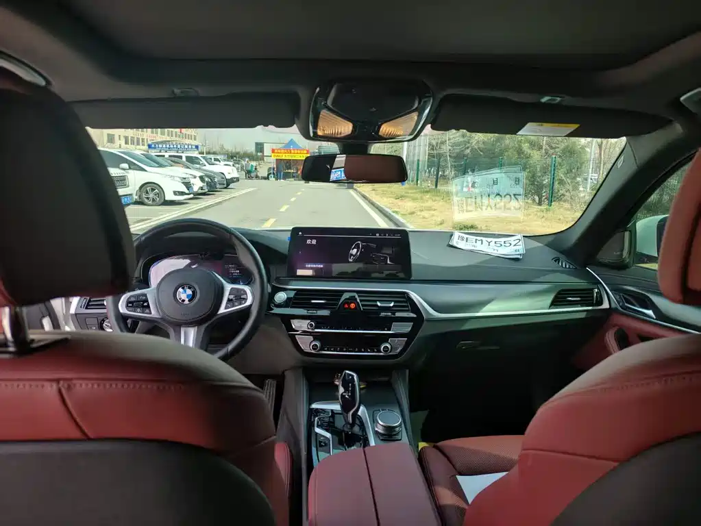 BMW 5 SERIES NEW ENERGY