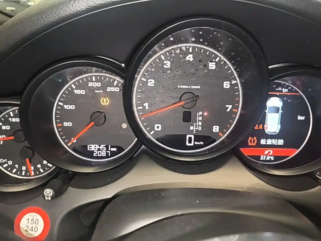Porsche Cayenne — миниатюра 12