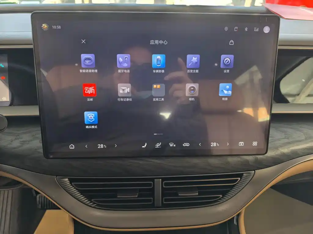 Denza Denza D9 — миниатюра 11
