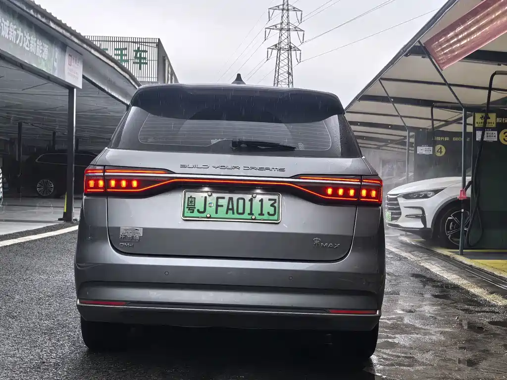 BYD MAX New Energy — миниатюра 4