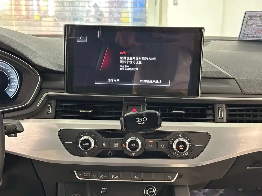Audi A4L — миниатюра 17