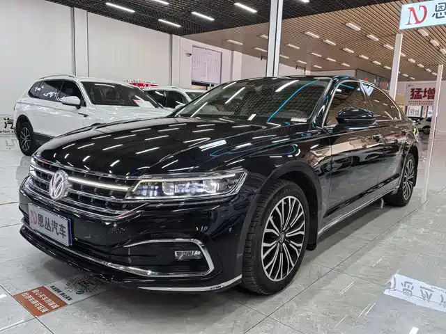 VOLKSWAGEN HUIANG