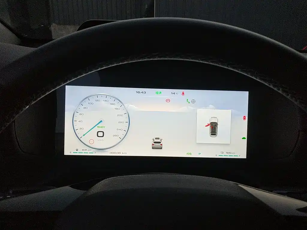 HAVAL SECOND GENERATION BIG DOG NEW ENERGY