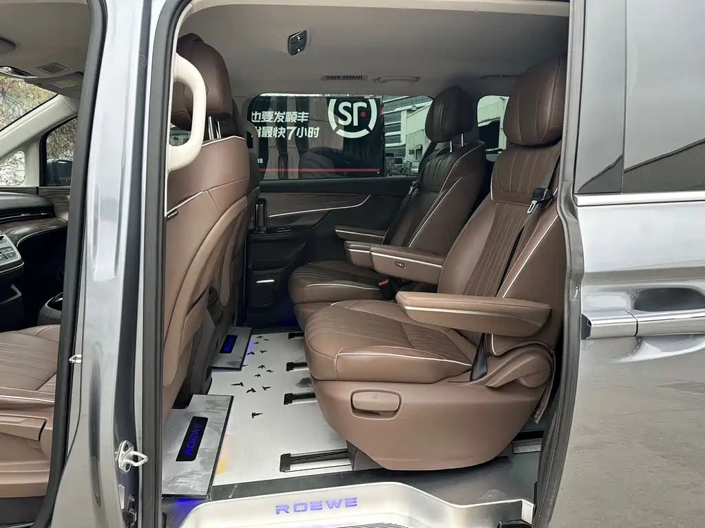 ROEWE IMAX8 NEW ENERGY