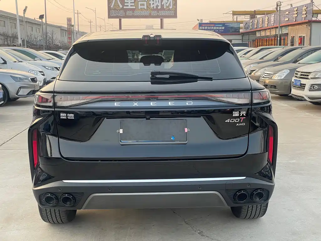 EXEED XINGTU YAOGUANG