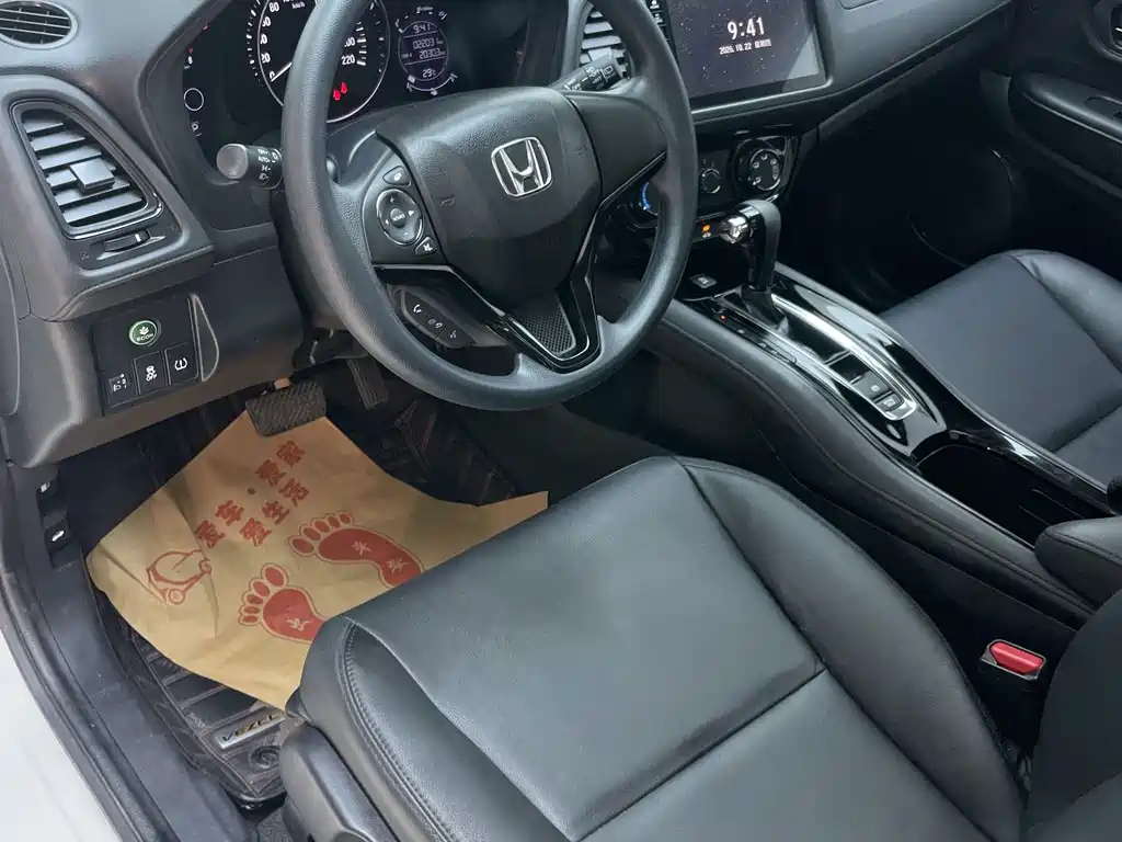 Honda Vezel 2020 — фото 12