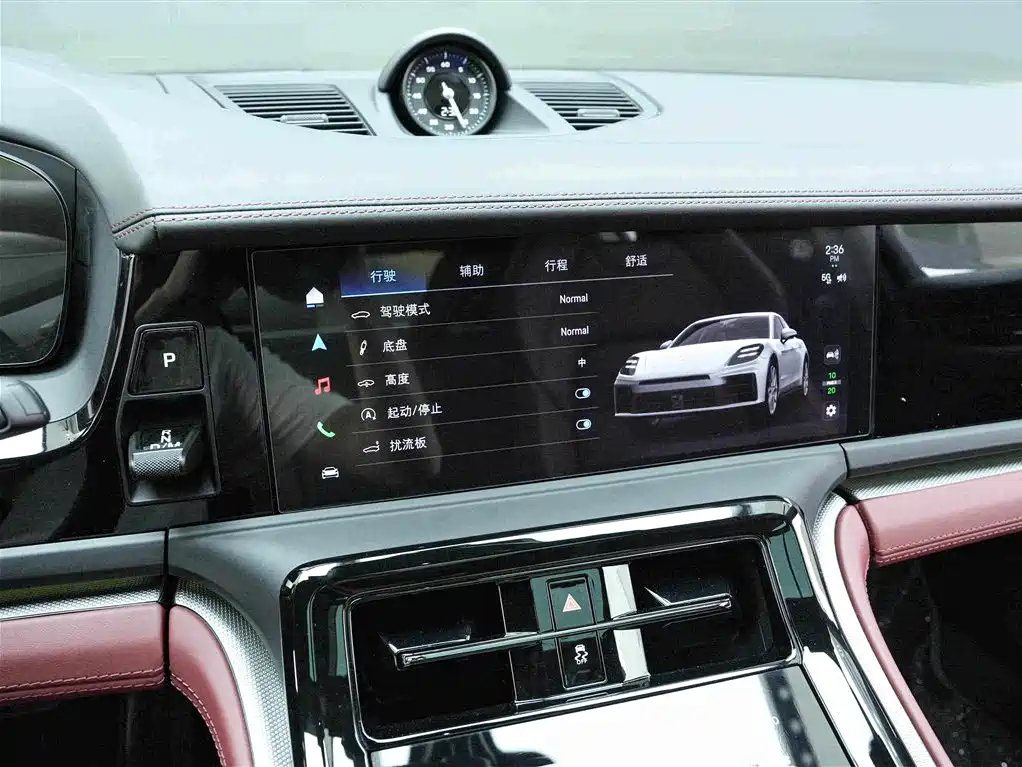Porsche Panamera — миниатюра 10