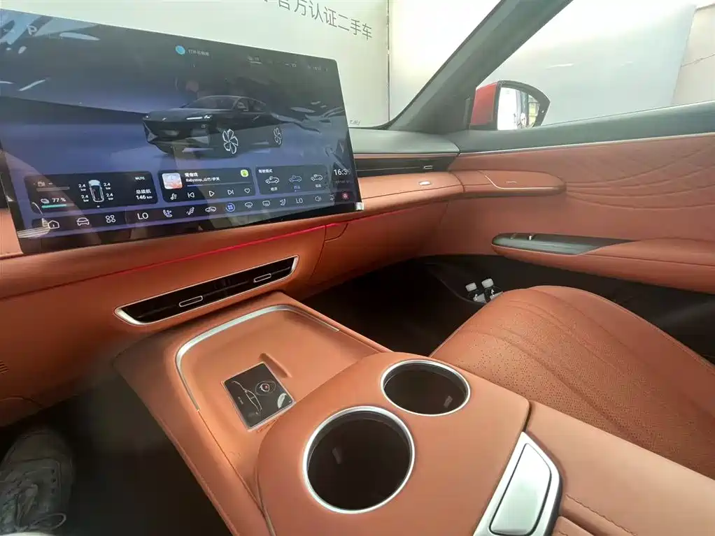 Changan Deepal DARK BLUE S07