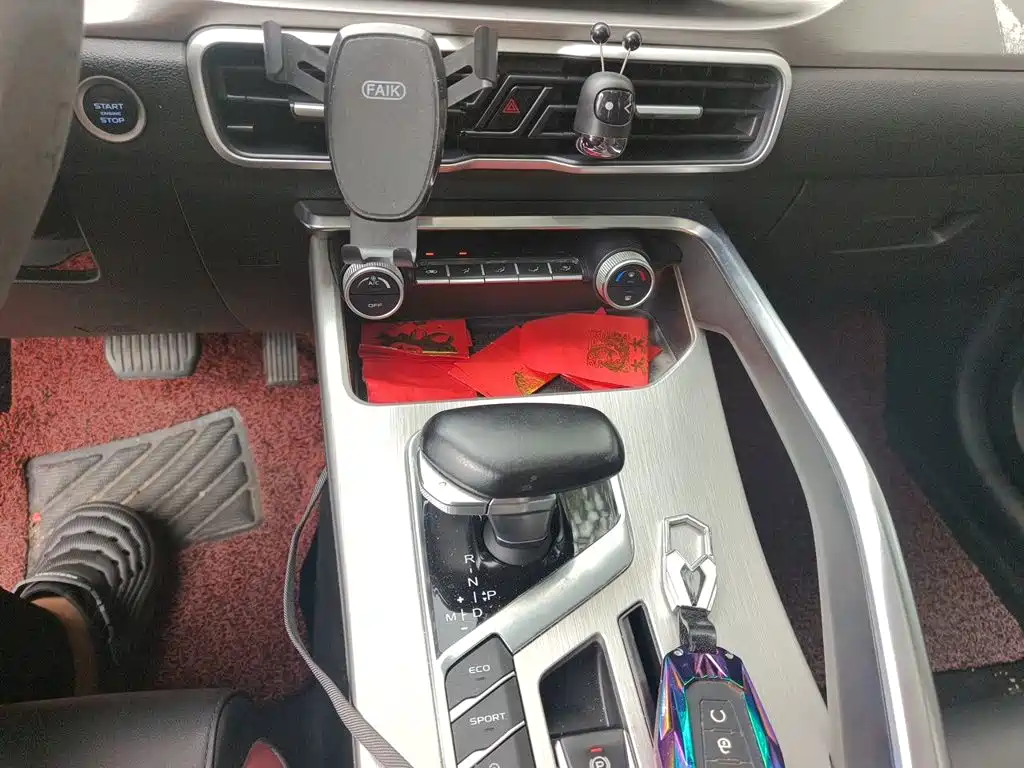 Geely Binyue — миниатюра 9