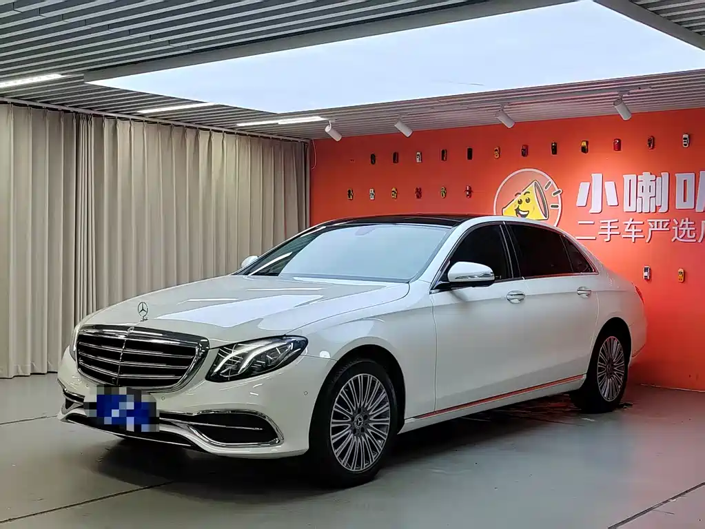 Mercedes-Benz E-Class 2020
