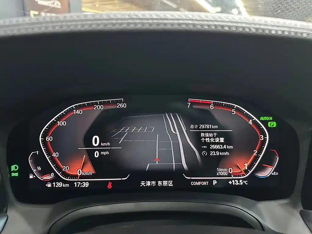 BMW 3 Series — миниатюра 12