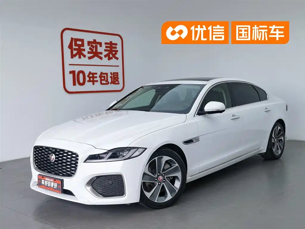 Jaguar XFL 2021 XFL 2.0T P200 Elite Luxury