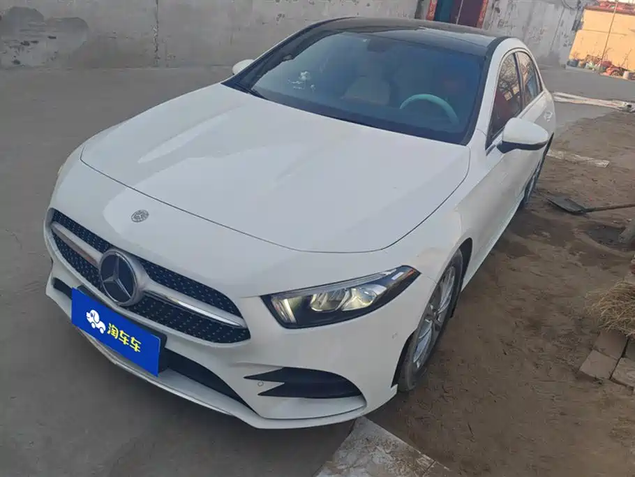 Купить Mercedes-Benz A-Class