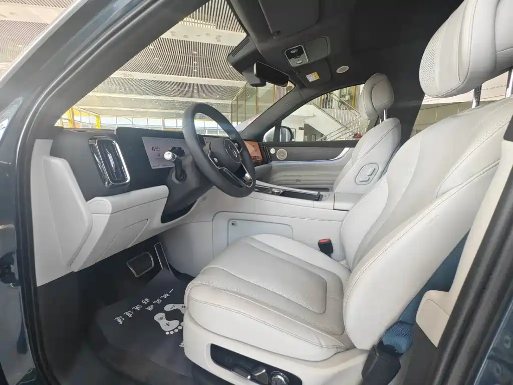 AITO ASK THE WORLD M9