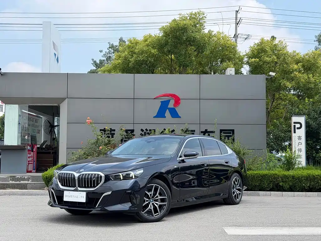 BMW i5