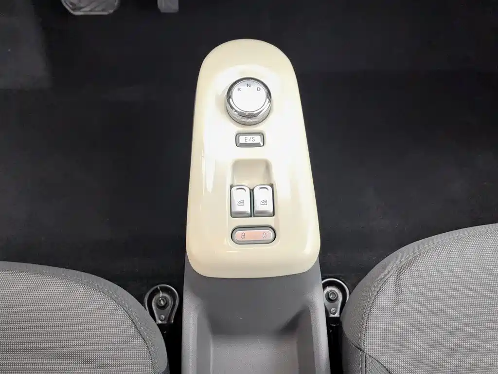 CHANGAN CHANGAN LUMIN