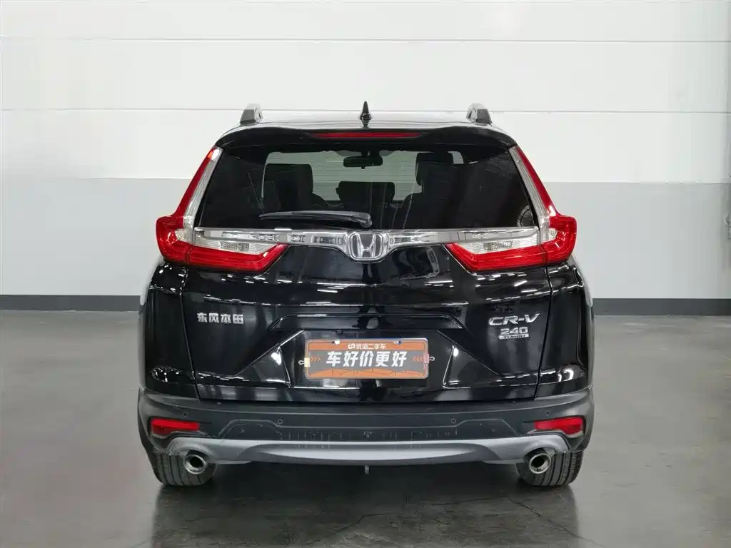 Honda CR-V 2019 240TURBO CVT V