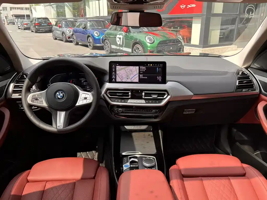 BMW iX3 — миниатюра 10