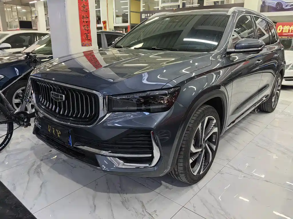 GEELY AUTOMOBILE XINGYUE L