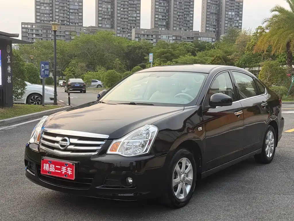 Nissan Sylphy 2017