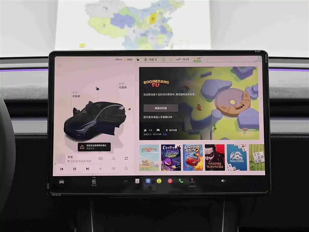 Tesla Model Y — миниатюра 16
