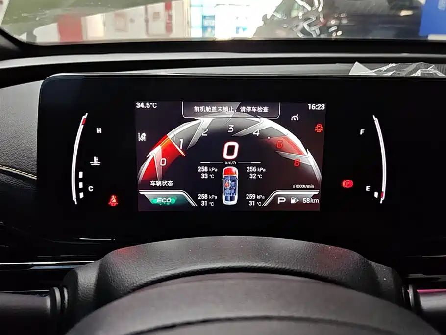 GAC Motor Shadow Leopard — миниатюра 14
