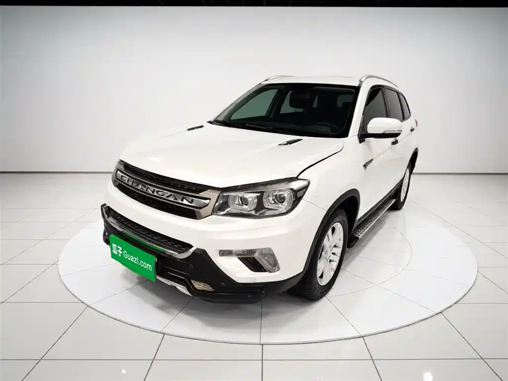 Changan CS75 2016