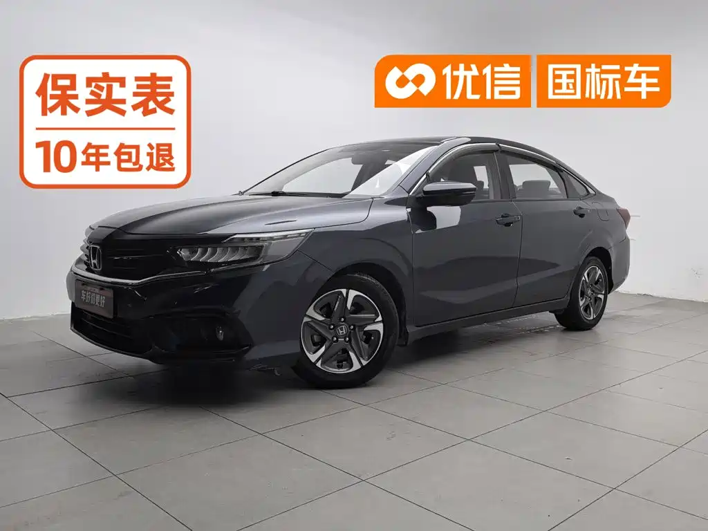 Honda Envix