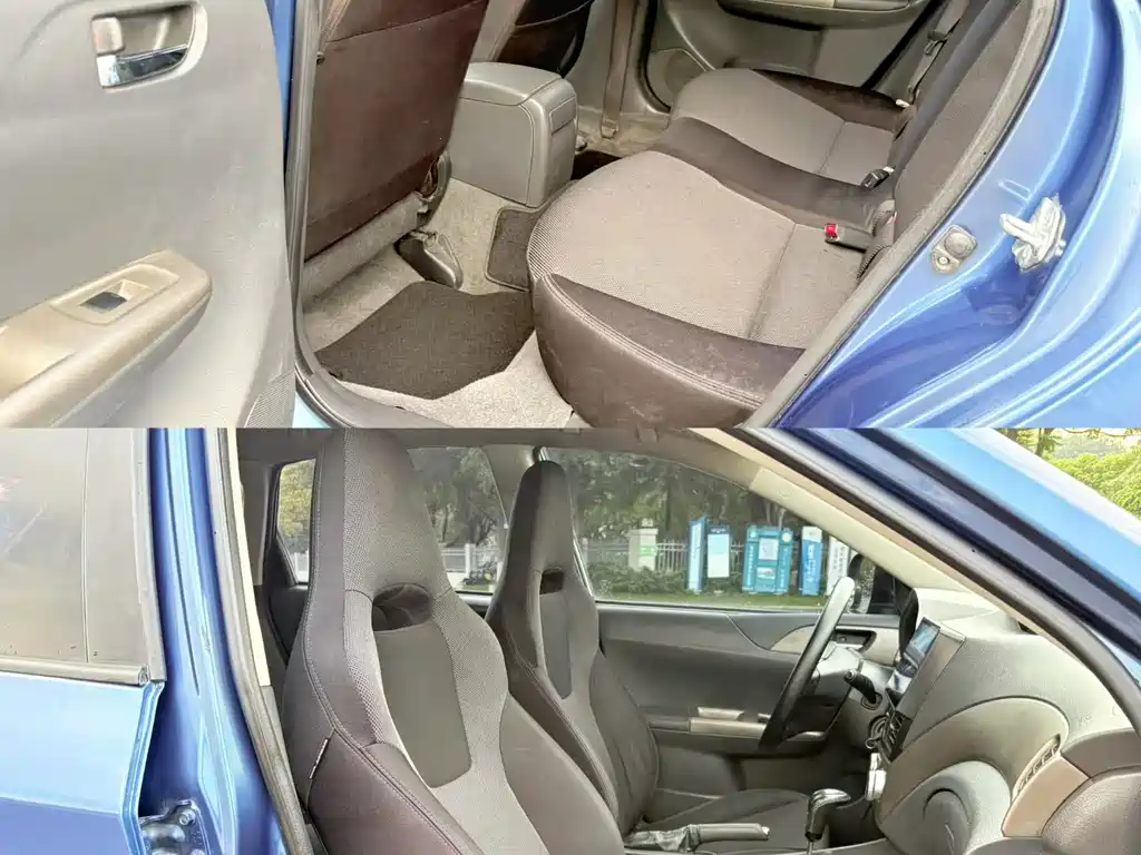 Subaru Impreza 2008 2.0R Sport