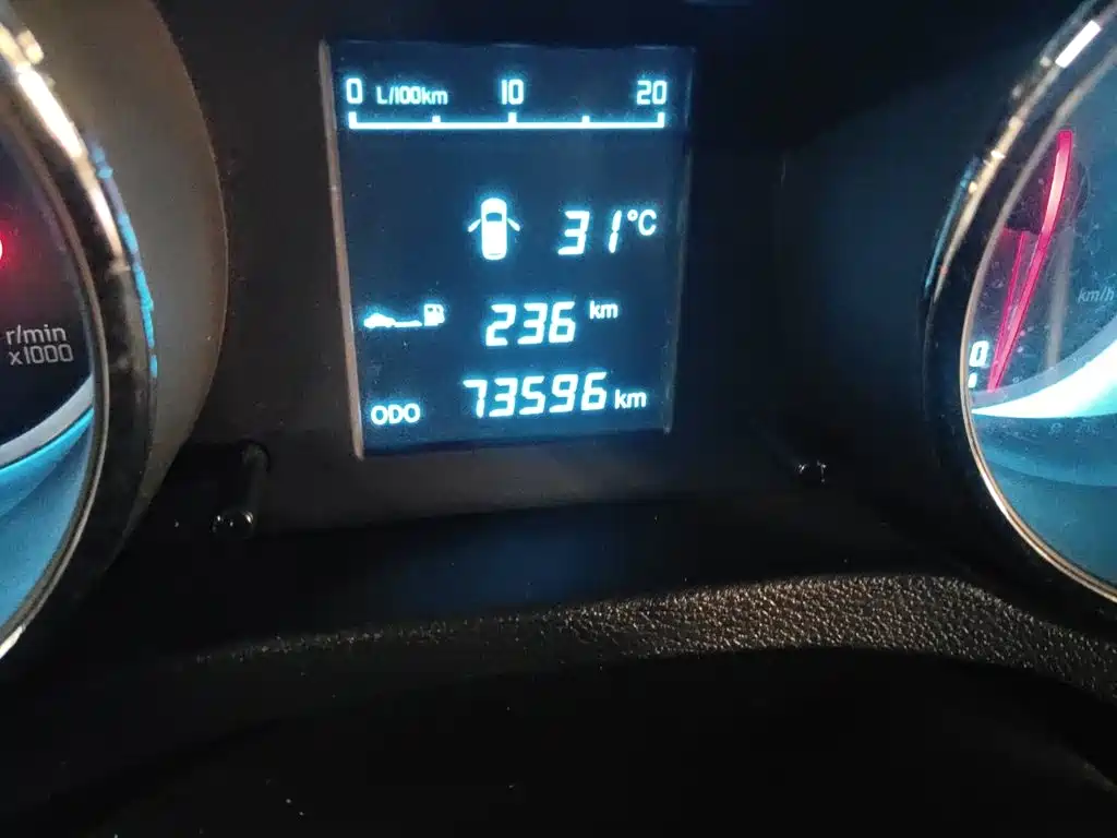 Changan CS35 — миниатюра 5