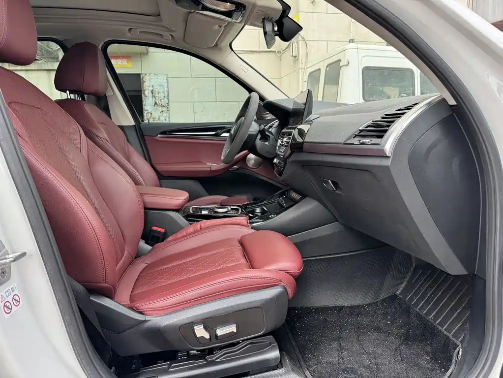BMW iX3 2023 Lead