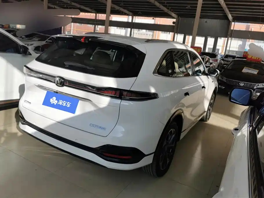 CHANGAN CS75 PLUS