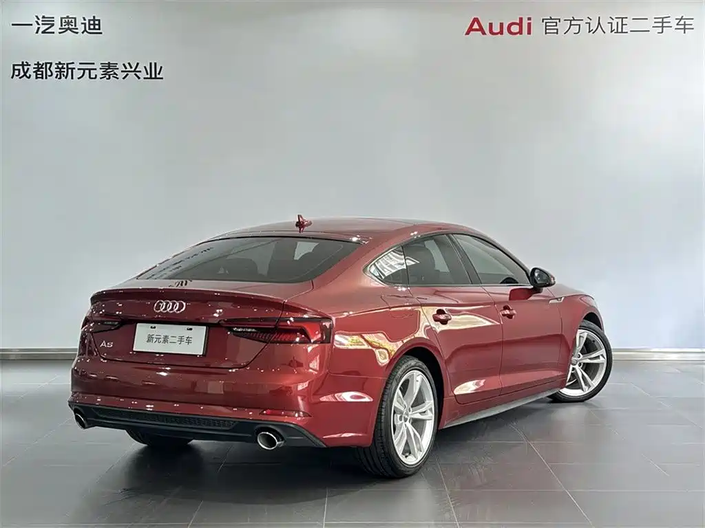 Audi A5 Import