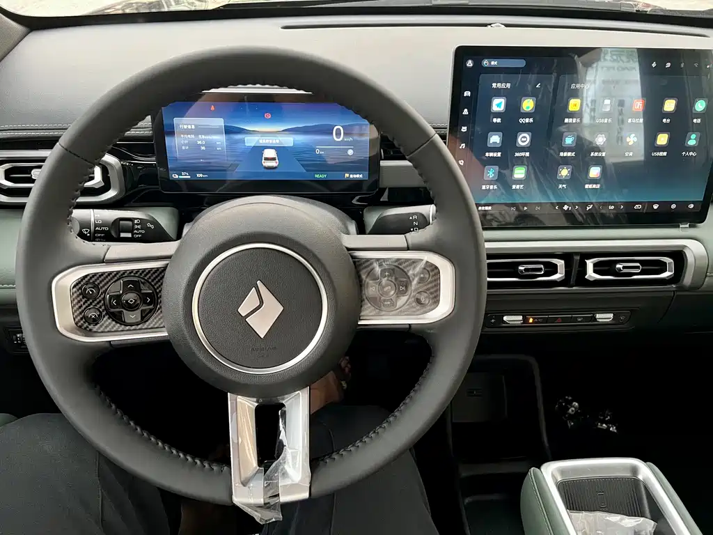 BAOJUN YUE ALSO PLUS