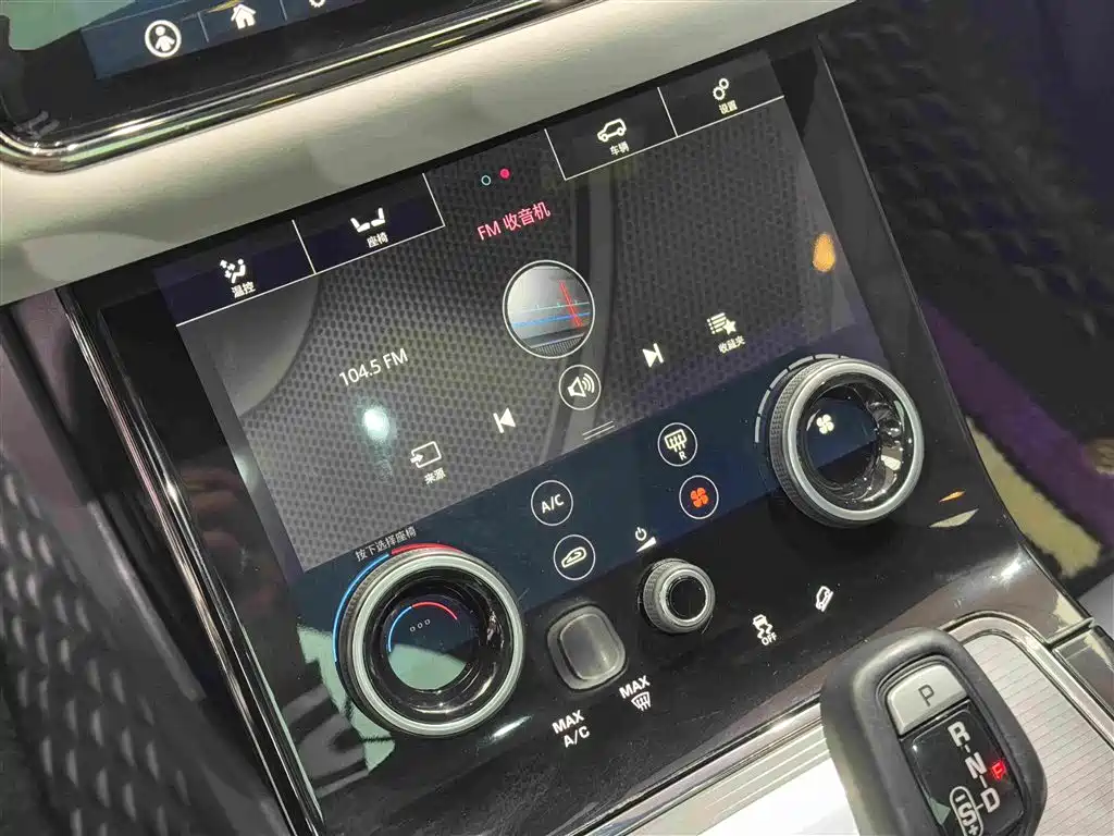 Land Rover Range Rover Evoque 2020 249PS R-DYNAMIC SE Sport