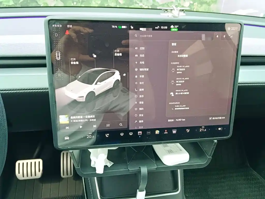 Tesla Model Y — миниатюра 9