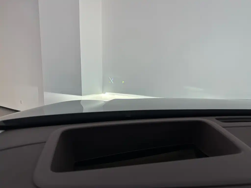 AITO ASK THE WORLD M8