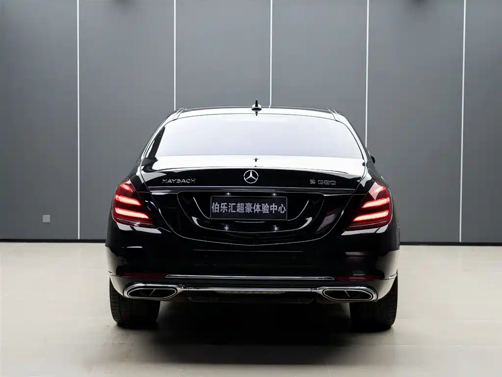 Mercedes-Benz Maybach S-Class S 2019 S 680