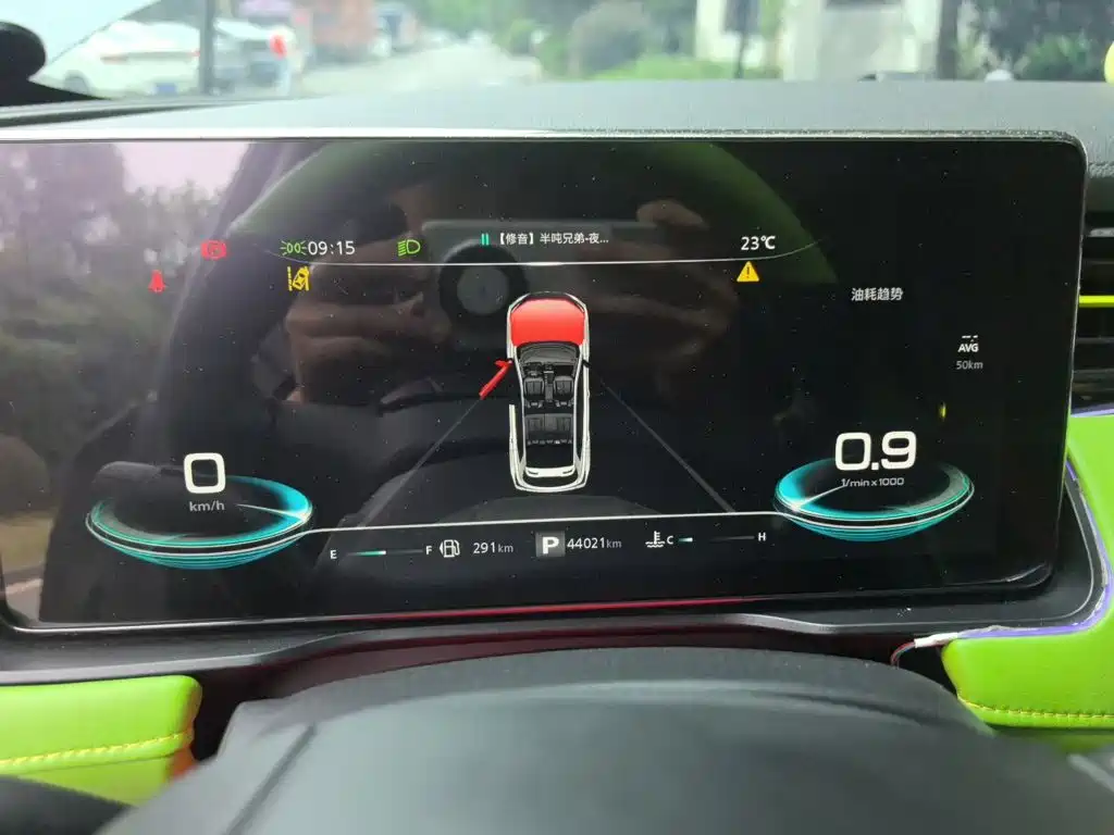 Roewe RX5 — миниатюра 12