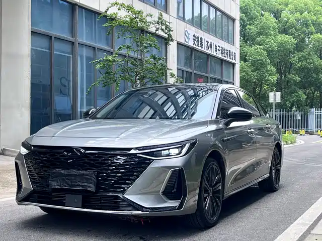 2023 Chery Arrizo 8