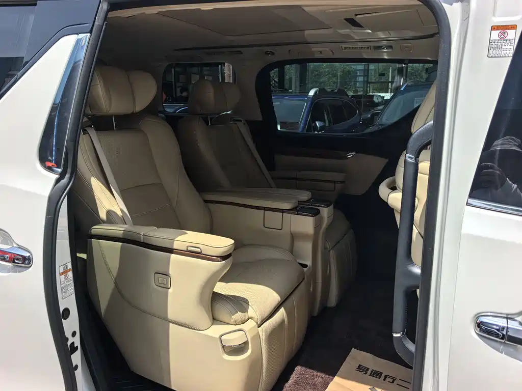 Toyota Alphard 2018 3.5L Luxury