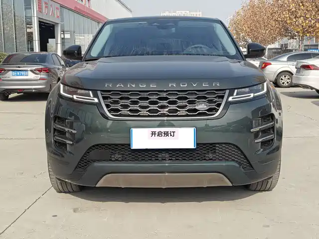 LAND ROVER RANGE ROVER AURORA 2022