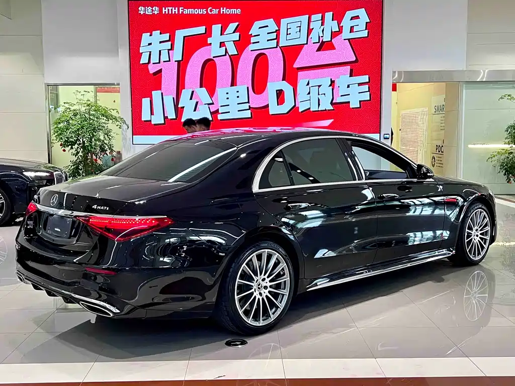 Mercedes-Benz S-Class — миниатюра 11