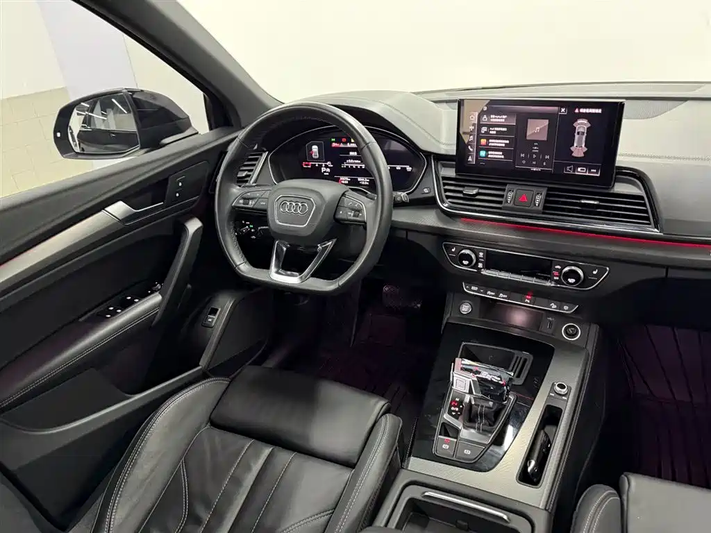 Audi Q5L 2023 40T Luxury