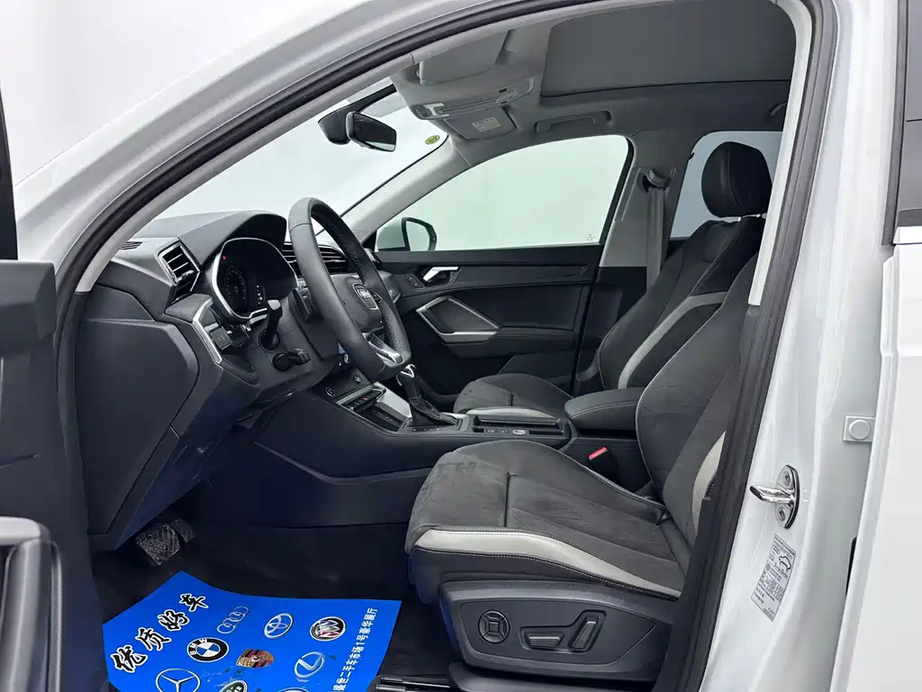 Audi Q3 — миниатюра 10